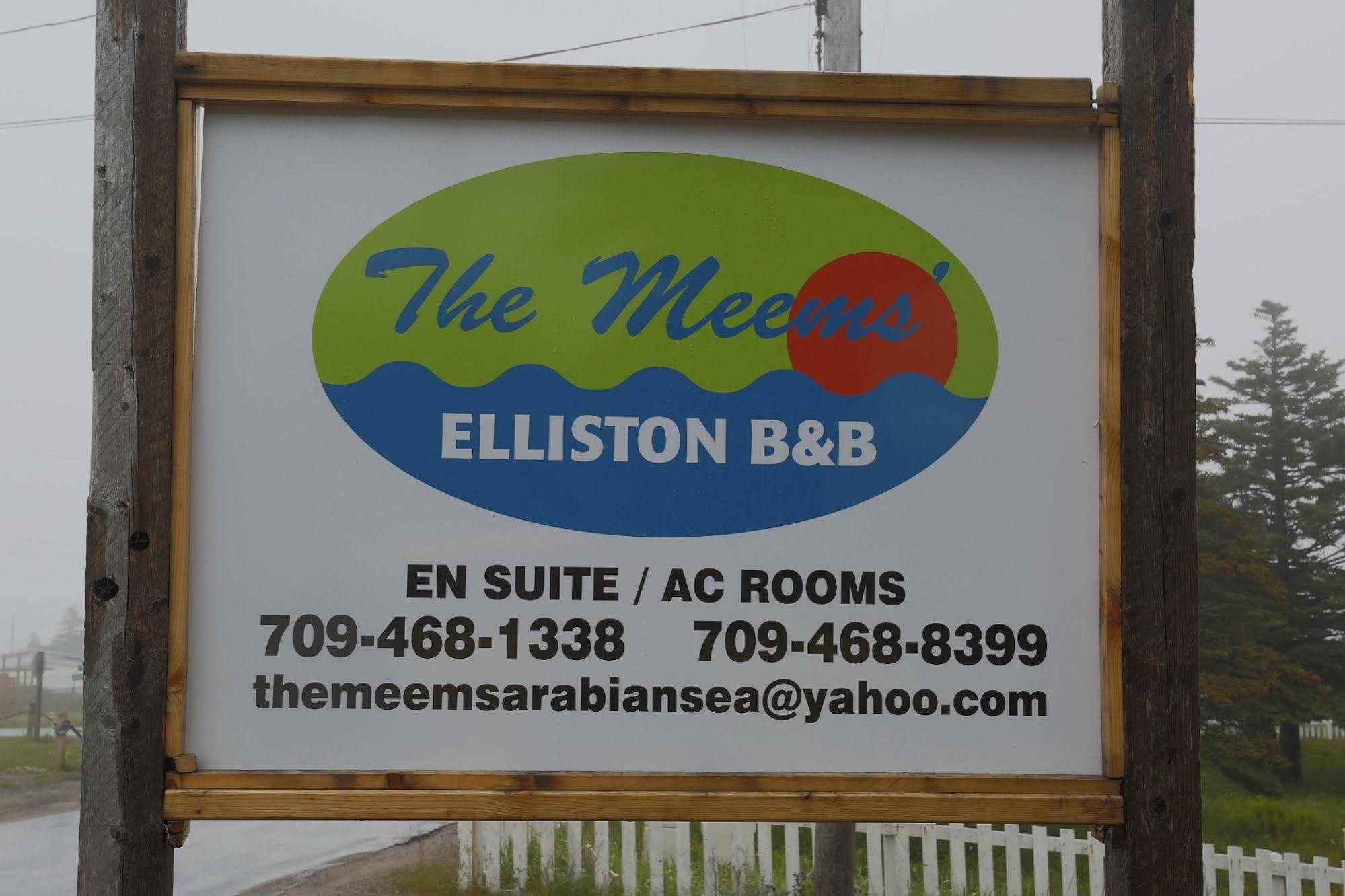 Meems Elliston B&B 外观 照片