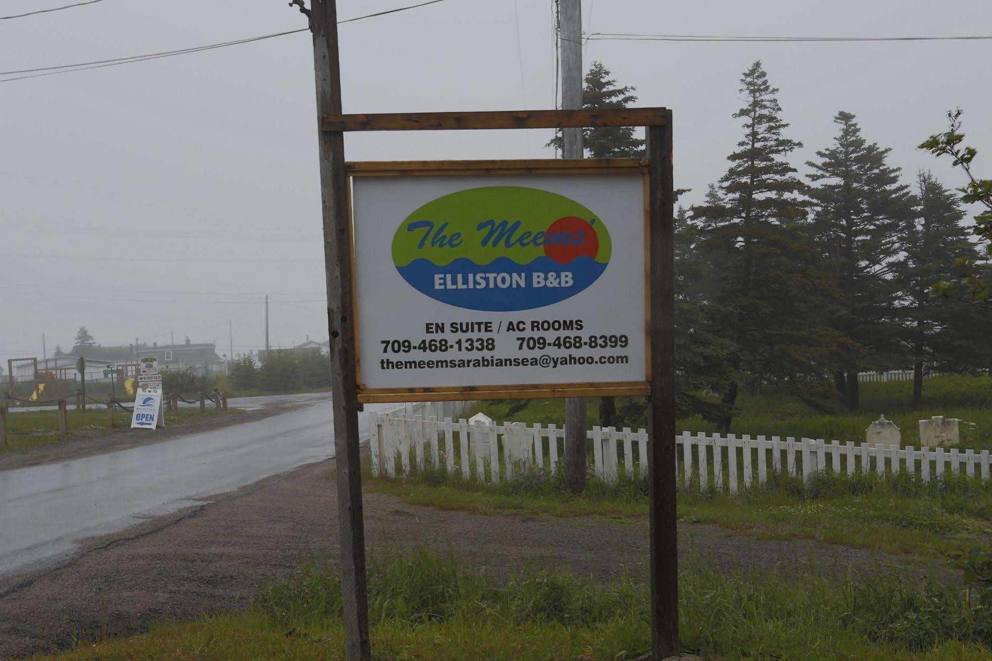 Meems Elliston B&B 外观 照片